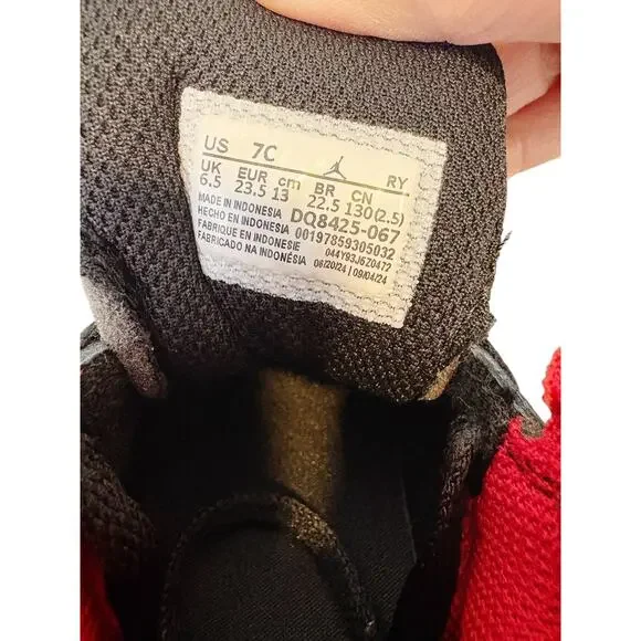 Box - Picture 10 of 11